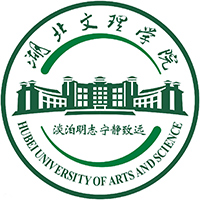 湖北最好的专升本大学排名前十一览表(湖北省最厉害的专升本院校推荐)插图10 湖北最好的专升本大学排名前十一览表,湖北省最厉害的专升本院校推荐(附2022年最新排名前十榜单)