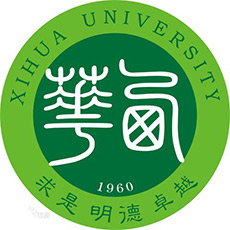 四川最好的专升本大学排名前十一览表(四川省最厉害的专升本院校推荐)插图2 四川最好的专升本大学排名前十一览表,四川省最厉害的专升本院校推荐(附2022年最新排行榜前十名单)