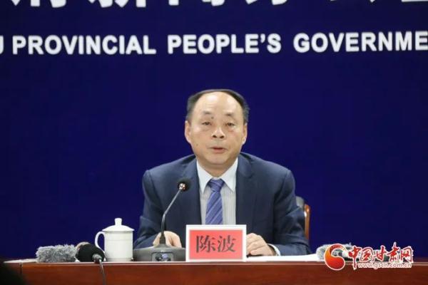 甘肃人口2022总人数多少,甘肃人口排名2022最新排名(附2022年最新排行榜前十名单)
