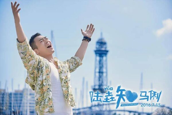 朱亚文电视剧大全最新(朱亚文演的电视剧哪个好看)-1 朱亚文电视剧大全最新,朱亚文演的电视剧哪个好看(附2022年最新排行榜前十名单)