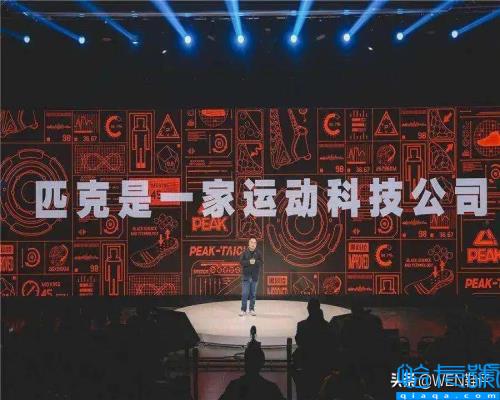 篮球鞋排行榜前十名,外场实战篮球鞋排行榜(附2022年最新排名前十榜单)