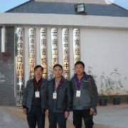 楚雄彝族自治州最好的职高排名前十的学校 2023正规职业高中学校名单插图7 楚雄彝族自治州最好的职高排名前十的学校,2023正规职业高中学校名单(附2022年最新排行榜前十名单)