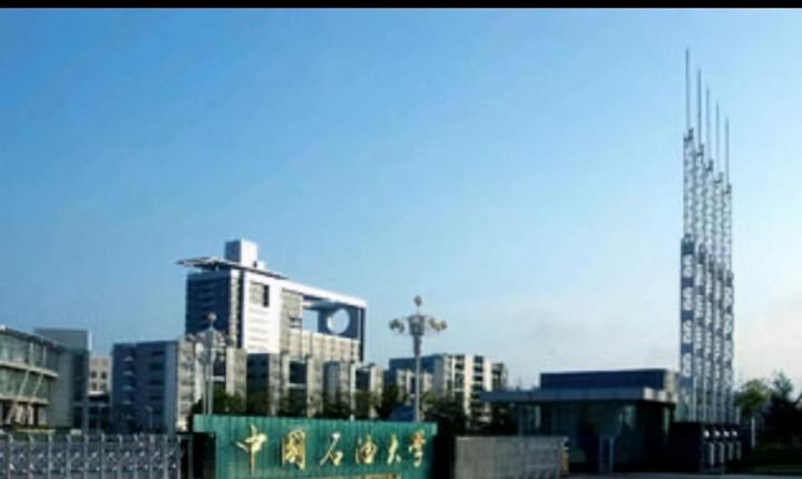 山东最好的大学有哪些 实力强的高校排名前十一览表插图2 山东最好的大学有哪些,实力强的高校排名前十一览表(附2022年最新排名前十榜单)