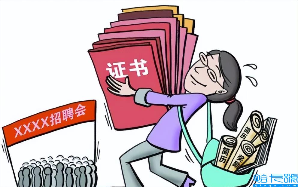 未来十年最紧缺职业排行榜,未来十年最紧缺职业(附2022年最新排名前十榜单)