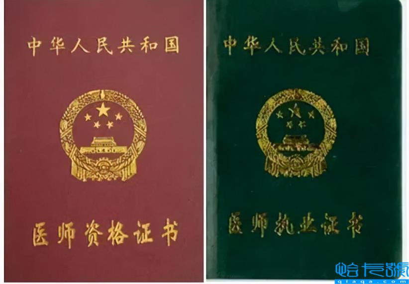 2022年中国十大含金量证书排名,最值得考的十大证书排行榜(附2022年最新排名前十榜单)