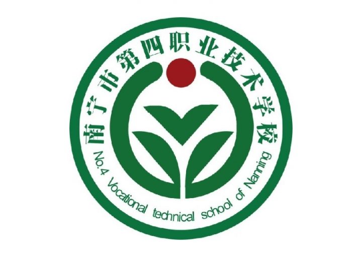 南宁最好的中专排名前十名的学校 2023南宁市重点中专排名榜一览表插图6 南宁最好的中专排名前十名的学校,2023南宁市重点中专排名榜一览表(附2022年最新排行榜前十名单)