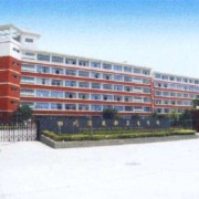 四川最好的卫校排行榜前十名(2023四川十强卫校名单一览表)插图7 四川最好的卫校排行榜前十名,2023四川十强卫校名单一览表(附2022年最新排名前十榜单)