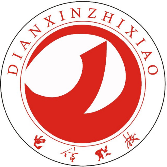 自贡最好的中专排名前十名的学校(2023十大重点中专名单一览表)插图1 自贡最好的中专排名前十名的学校,2023十大重点中专名单一览表(附2022年最新排行榜前十名单)
