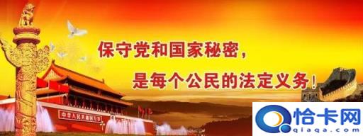 怎么防止u盘中病毒win7,怎么防止u盘中病毒(附2022年最新排名前十榜单)