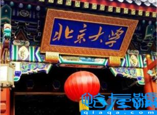 全国各大学占地面积排名,全国各高校占地面积排名(附2022年最新排名前十榜单)