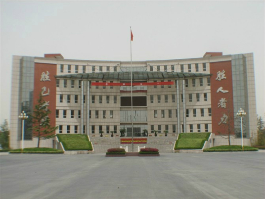 盐城最好的高中排名前十名的学校(2023盐城重点高中一览表)插图2 盐城最好的高中排名前十名的学校,2023盐城重点高中一览表(附2022年最新排行榜前十名单)