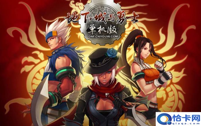 ios单机游戏排行榜,ios十大耐玩单机游戏(附2022年最新排名前十榜单)