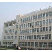 河北最好的幼师学校排行榜前十名 2023幼师专业十强院校名单插图4 河北最好的幼师学校排行榜前十名,2023幼师专业十强院校名单(附2022年最新排名前十榜单)