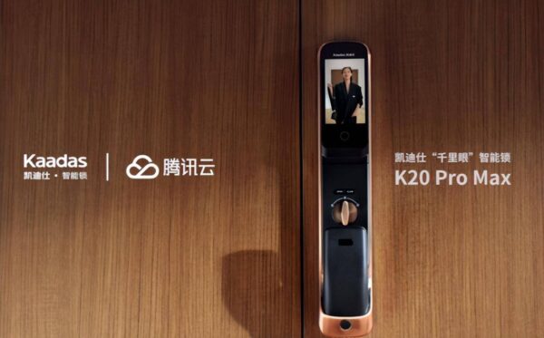 中国十大指纹锁品牌排行榜(人脸识别智能锁十大名牌)-1 中国十大指纹锁品牌排行榜,人脸识别智能锁十大名牌(附2022年最新排行榜前十名单)