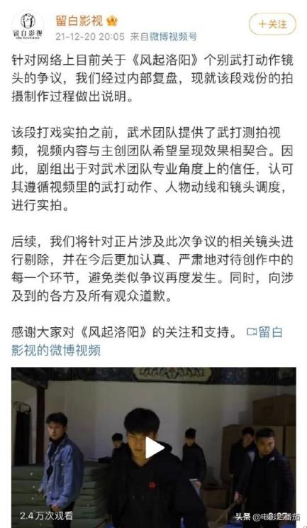 最近火爆的古装电视剧排行榜,最近火爆的古装电视剧有哪些-(附2022年最新排名前十榜单)