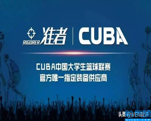 篮球鞋排行榜前十名,外场实战篮球鞋排行榜(附2022年最新排名前十榜单)