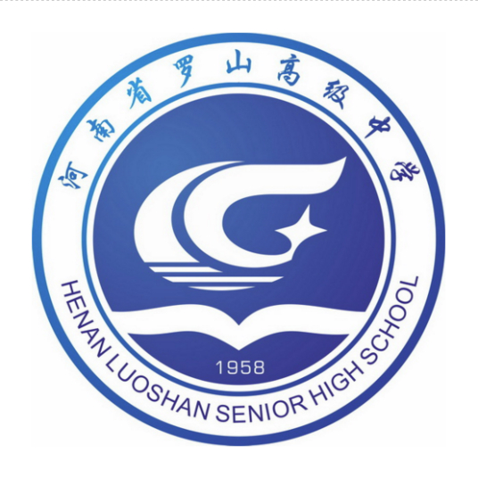 信阳最好的高中排名前十名的学校(2023信阳市重点公办中学一览表)插图3 信阳最好的高中排名前十名的学校,2023信阳市重点公办中学一览表(附2022年最新排行榜前十名单)
