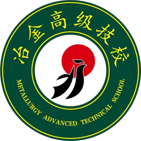 焦作最好的技校排名 2023最新排行榜学校名单插图3 焦作最好的技校排名,2023最新排行榜学校名单(附2022年最新排名前十榜单)