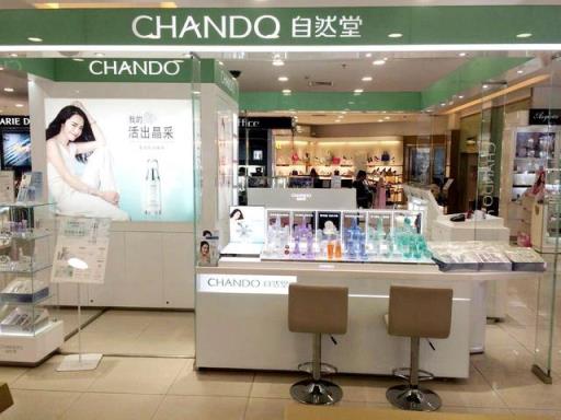 国内十大品牌化妆品排行,中国知名化妆品品牌(附2022年最新排名前十榜单)