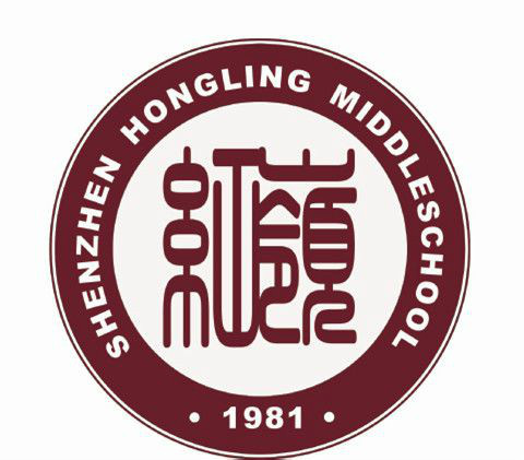 深圳最好的高中排名前十名的学校(2023深圳重点中学排名一览表)插图5 深圳最好的高中排名前十名的学校,2023深圳重点中学排名一览表(附2022年最新排行榜前十名单)