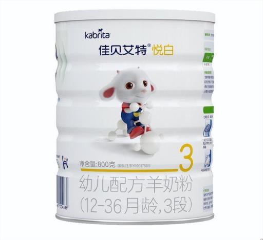 最好奶粉十大排行榜品牌,最好奶粉十大排行榜揭晓(附2022年最新排名前十榜单)