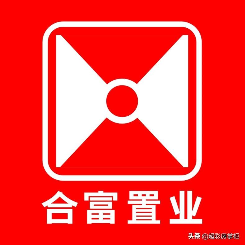 房产公司排行榜10强2022,房产中介哪个比较靠谱(附2022年最新排名前十榜单)