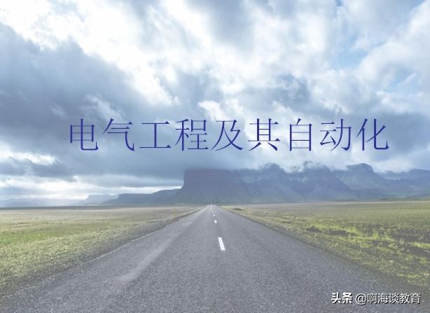 2022年大学专业排行榜前20强(热度高不代表好就业)插图2 2022年大学专业排行榜前20强,热度高不代表好就业(附2022年最新排名前十榜单)