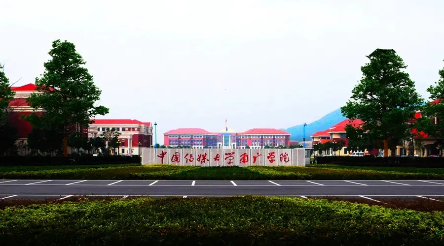 1f180bcc29c74fa28c7ca28561e03b2c-1 最新编导专业大学排名,2022校友会艺术类院校及专业排行榜(附2022年最新排名前十榜单)