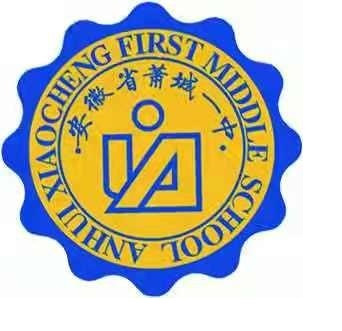 宿州市2022年最厉害的高中排名(宿州市重点高中排名前十的学校)插图2 宿州市2022年最厉害的高中排名,宿州市重点高中排名前十的学校(附2022年最新排行榜前十名单)