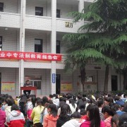 陕西最好的幼师学校排行前十名(2023陕西幼师专业十强院校名单一览表)插图1 陕西最好的幼师学校排行前十名,2023陕西幼师专业十强院校名单一览表(附2022年最新排名前十榜单)