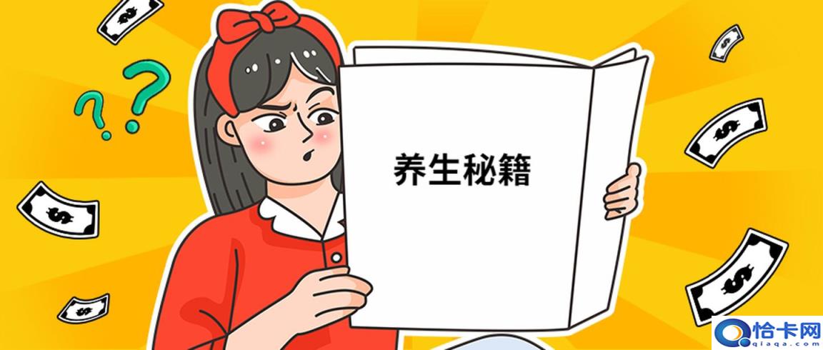 中国保健品品牌排行榜前十位,国家认可的十大保健品(附2022年最新排名前十榜单)