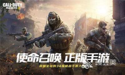 好玩的十款游戏推荐,世界上最好玩的游戏排行前十名2022(附2022年最新排名前十榜单)