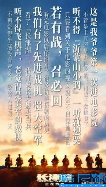 2022全球电影排行榜前十名,电影排名2022最新排名世界(附2022年最新排名前十榜单)