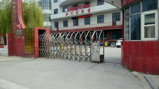 保定最好的中专排名前十名的学校(2023保定重点中专排名一览表)插图1 保定最好的中专排名前十名的学校,2023保定重点中专排名一览表(附2022年最新排名前十榜单)