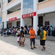 楚雄彝族自治州最好的职高排名前十的学校 2023正规职业高中学校名单插图8 楚雄彝族自治州最好的职高排名前十的学校,2023正规职业高中学校名单(附2022年最新排行榜前十名单)