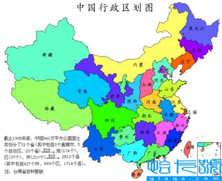 浙江面积多少平方公里,全国各省面积排行(附2022年最新排名前十榜单)