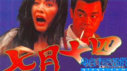 鬼片排行榜第一,鬼片大电影排行榜大全排名(附2022年最新排名前十榜单)