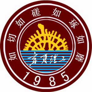 宁夏专升本学校名单一览表( 宁夏专升本可以报考的大学)插图5 宁夏专升本学校名单一览表,,宁夏专升本可以报考的大学(附2022年最新排名前十榜单)