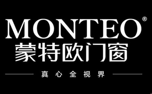 高端铝合金门窗十大知名品牌,排行前10的铝合金门窗品牌都是哪些(附2022年最新排名前十榜单)