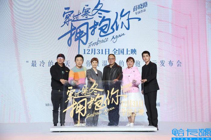 中国,最新电影票房排行榜,2022年电影票房排行榜(附2022年最新排名前十榜单)