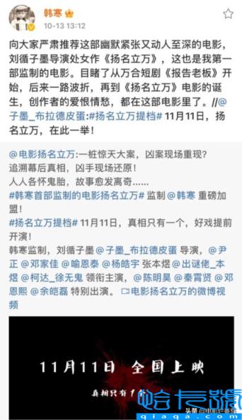 2022全球电影排行榜前十名,电影排名2022最新排名世界(附2022年最新排名前十榜单)