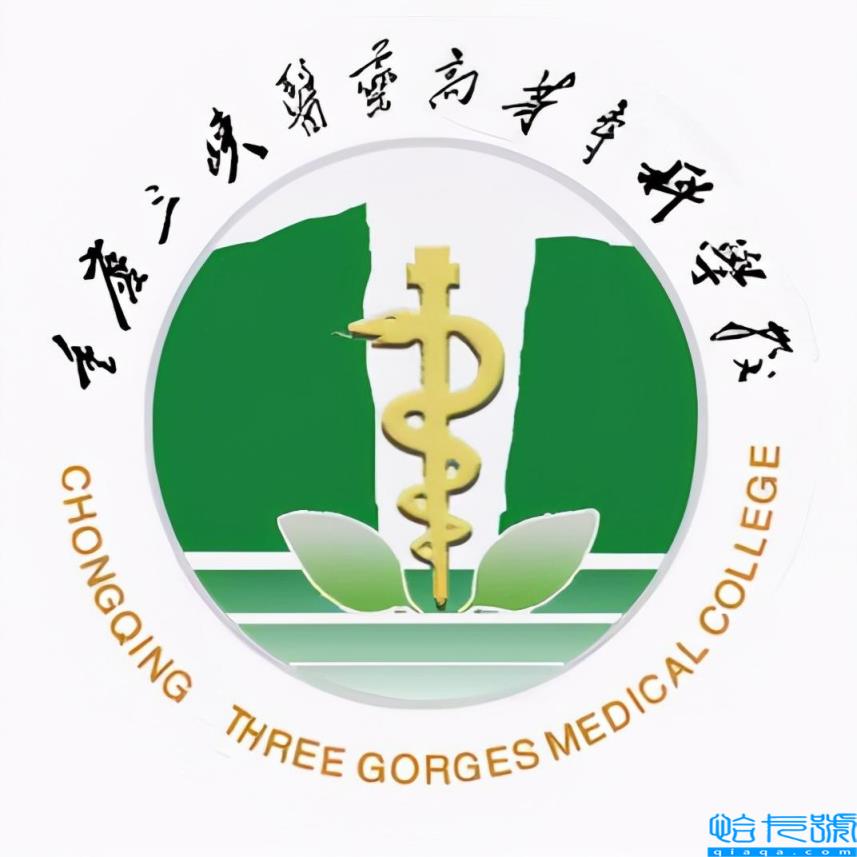 重庆公办重点职校有哪些,重庆市职校排名第一(附2022年最新排名前十榜单)