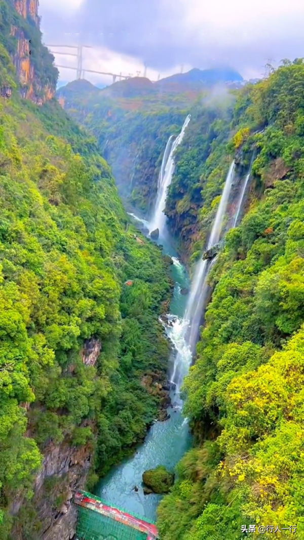 贵州旅游十大景点排名(贵州最美的景点排名前十)-1 贵州旅游十大景点排名,贵州最美的景点排名前十(附2022年最新排行榜前十名单)