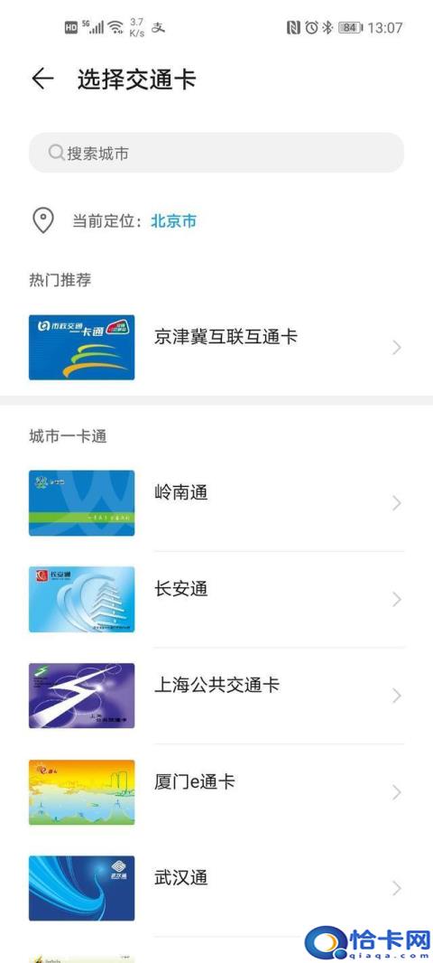 荣耀手环4和华为手环3pro区别,华为手环3pro和华为手环6(附2022年最新排名前十榜单)