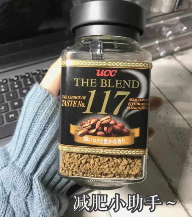 减脂黑咖啡排行榜前十名,燃脂黑咖啡哪个牌子好(附2022年最新排名前十榜单)