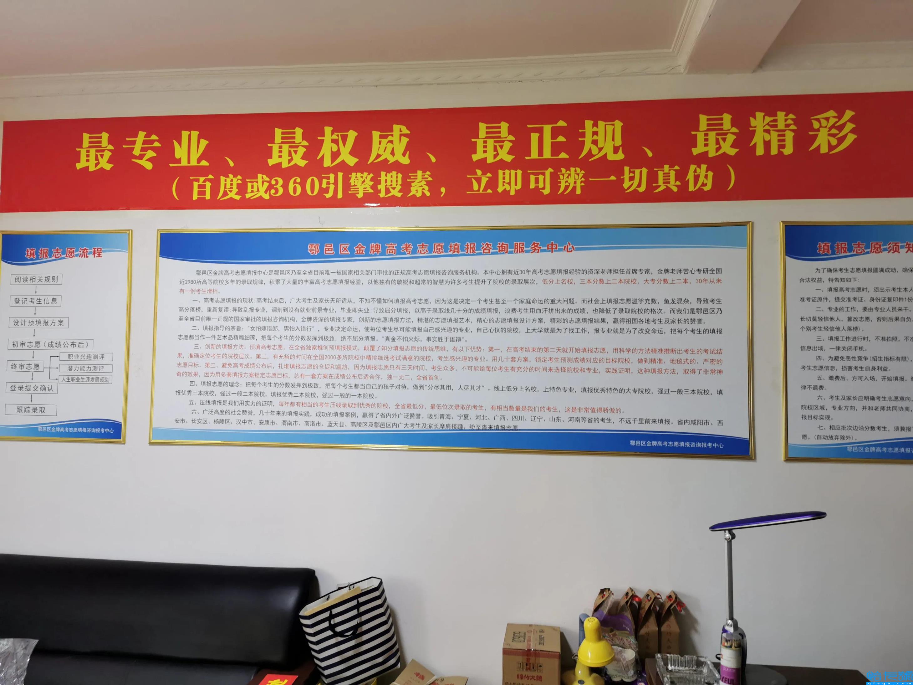 2022年西安外事学院学费一年多少钱,陕西高校学费排行榜最新出炉(附2022年最新排名前十榜单)