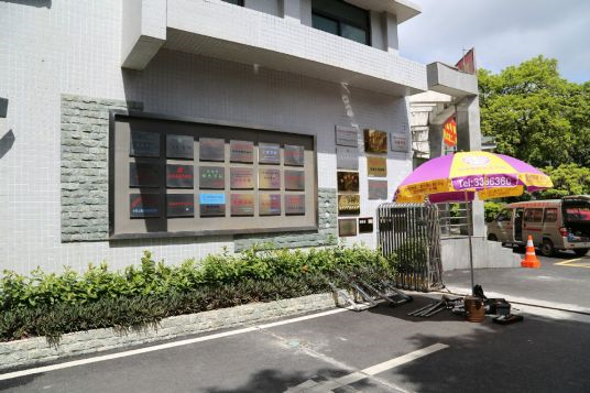 珠海最好的高中排名前十名的学校(2023珠海重点中学排名一览表)插图2 珠海最好的高中排名前十名的学校,2023珠海重点中学排名一览表(附2022年最新排名前十榜单)