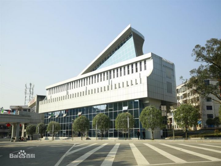 南充最好的中专排名前十名的学校(2023重点中专排名榜一览表)插图5 南充最好的中专排名前十名的学校,2023重点中专排名榜一览表(附2022年最新排行榜前十名单)