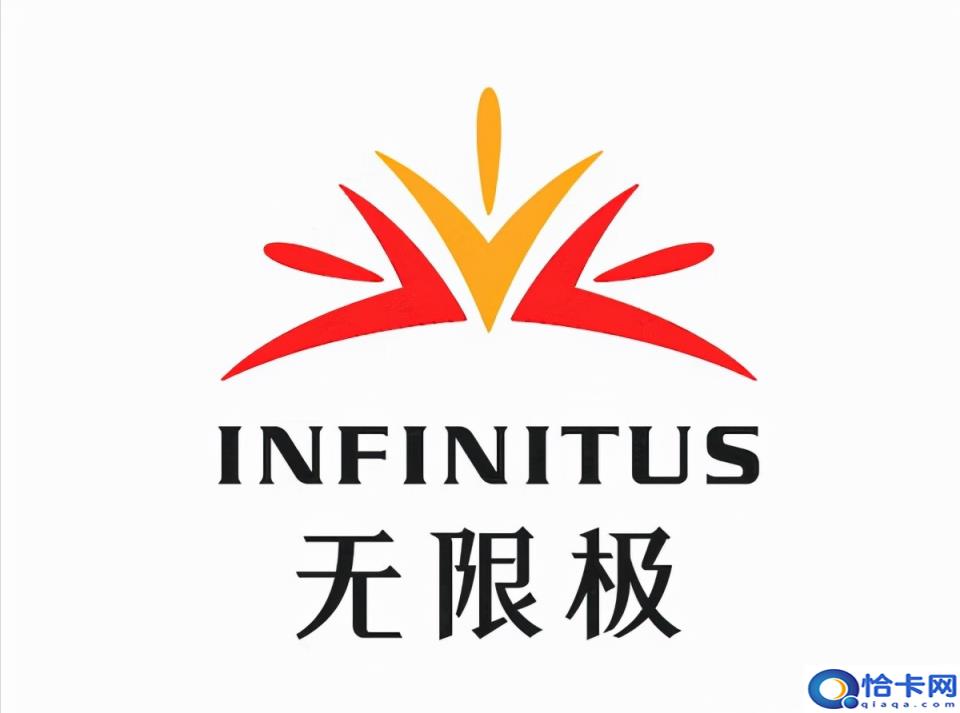 营养品排名前十名,国内营养品品牌排行榜(附2022年最新排名前十榜单)