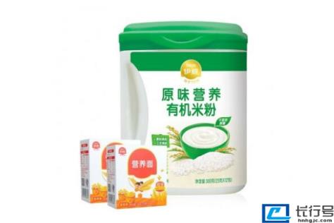 十大婴儿米粉品牌排行榜10强:第一名嘉宝,亨氏居第二(附2022年最新排名前十榜单)